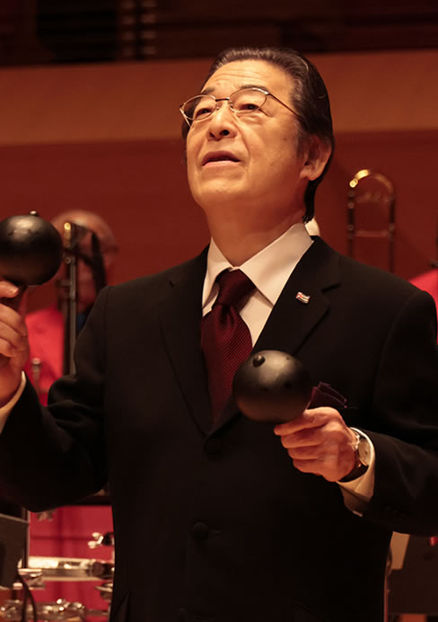 見砂和照