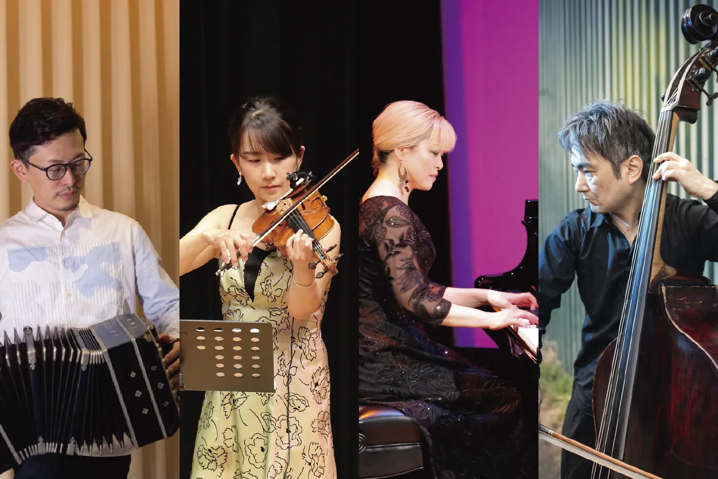 チコス・デ・パンパ