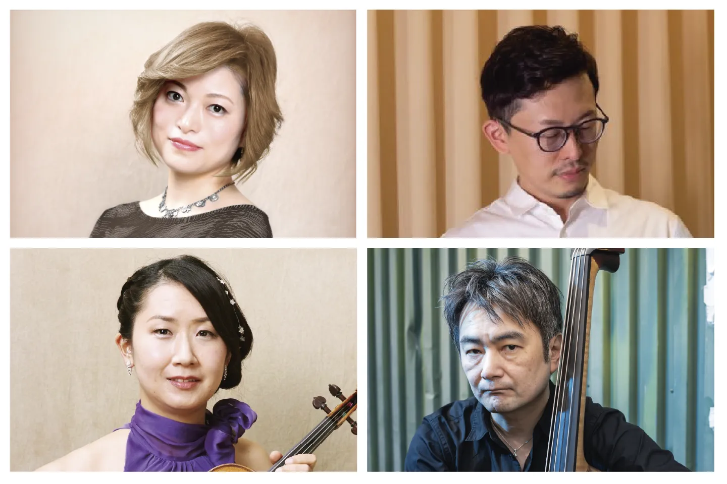 チコス・デ・パンパ